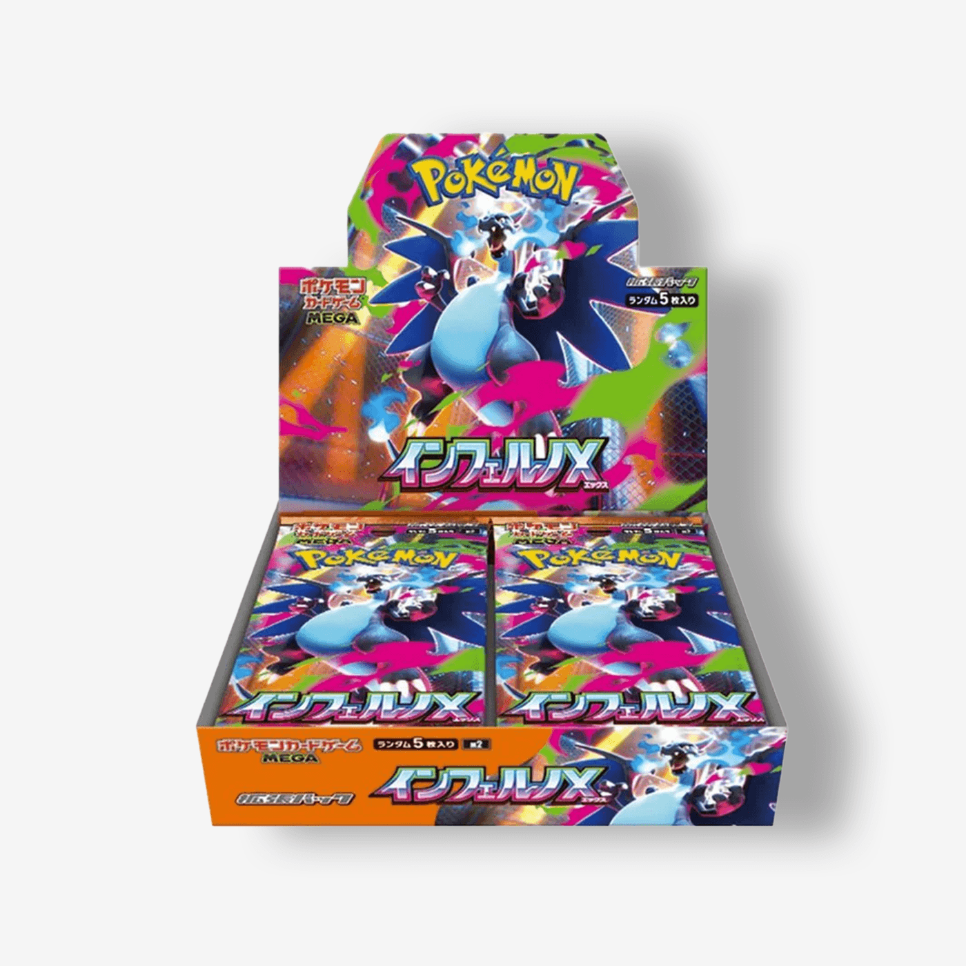 Pokémon: M2 Mega Inferno JPN