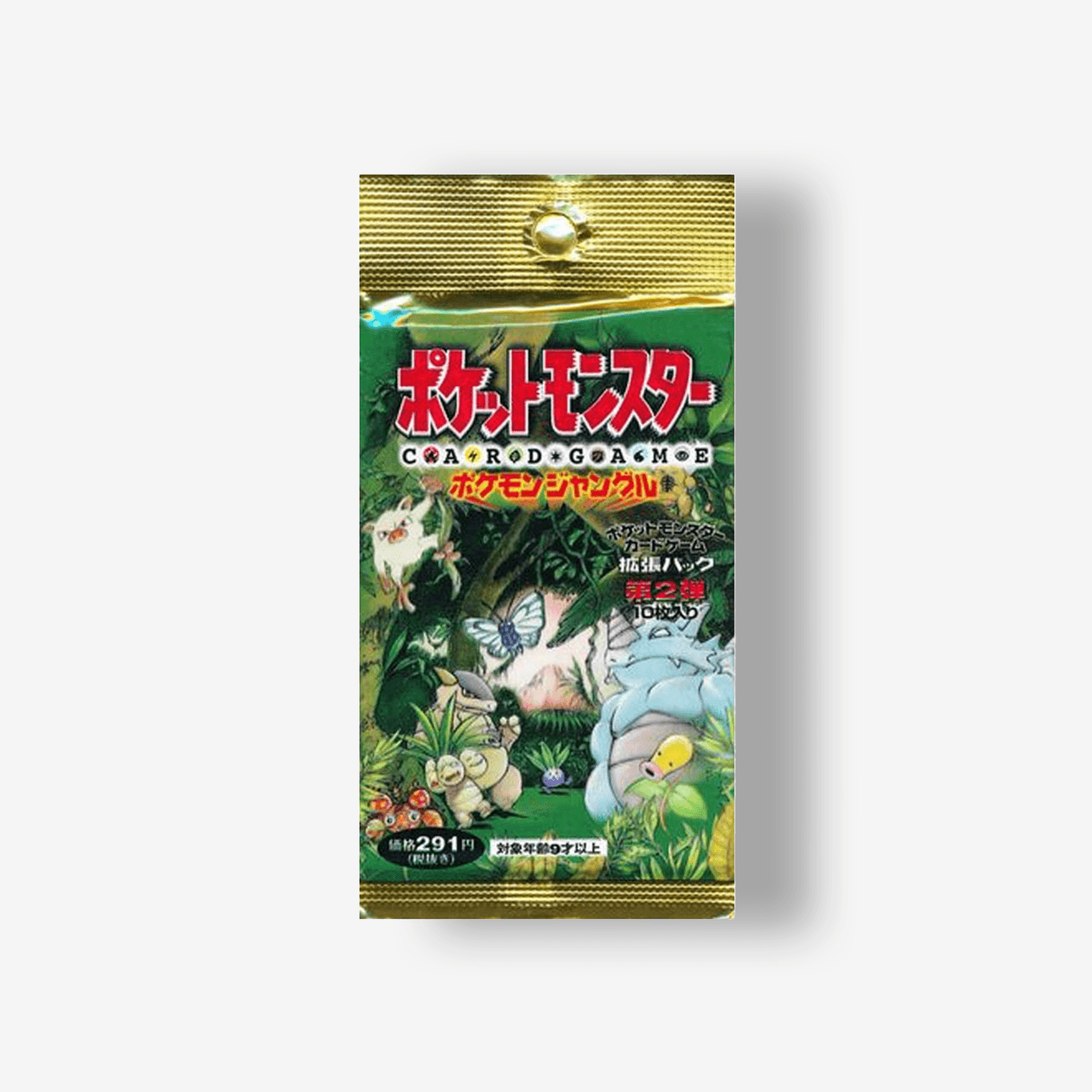 Pokemon Jungle Set Booster Pack Japanese