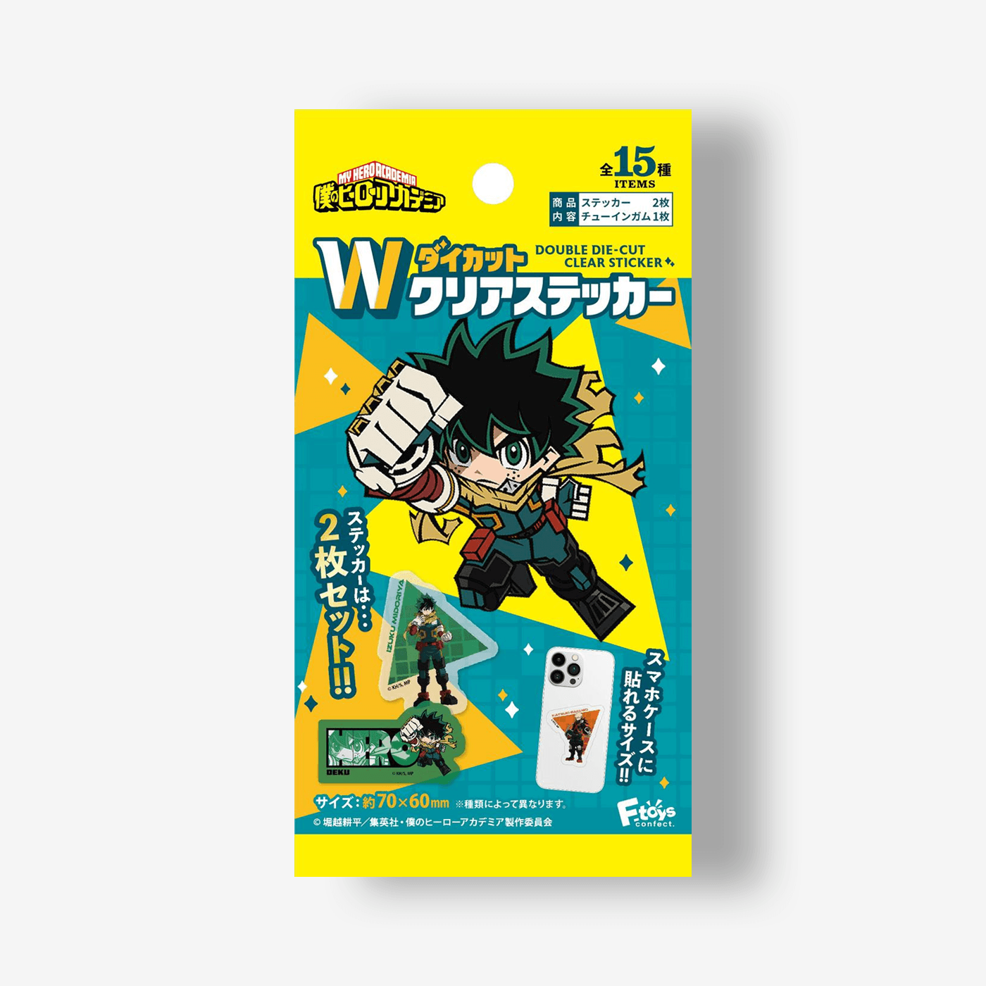 My Hero Academia: Double Die-cut Clear Sticker