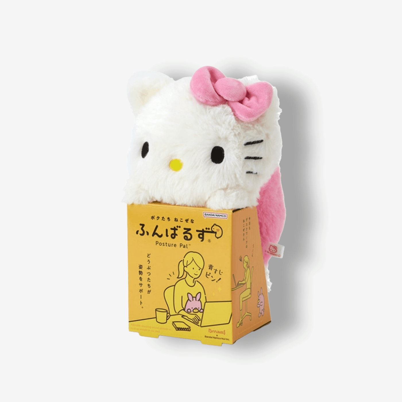 Sanrio Characters Posture Plush