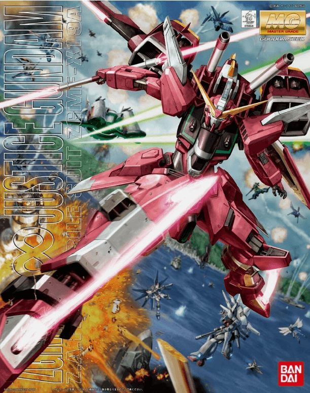 Justice Gundam Seed MK