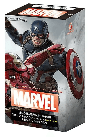 Weiss Schwarz: Marvel Premium Booster Box