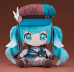 Hatsune Miku: Plushie 100th Adventure ver.