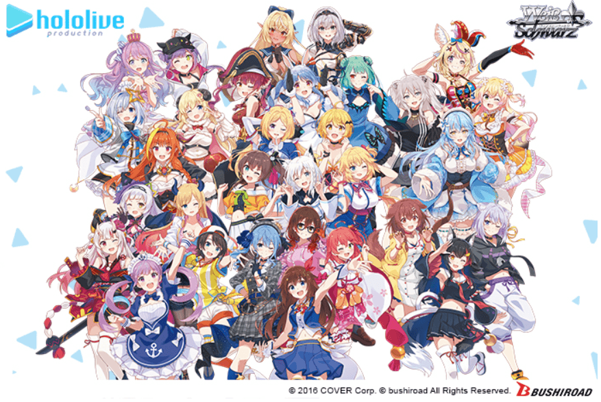 Weiss Schwarz: hololive production Booster Box