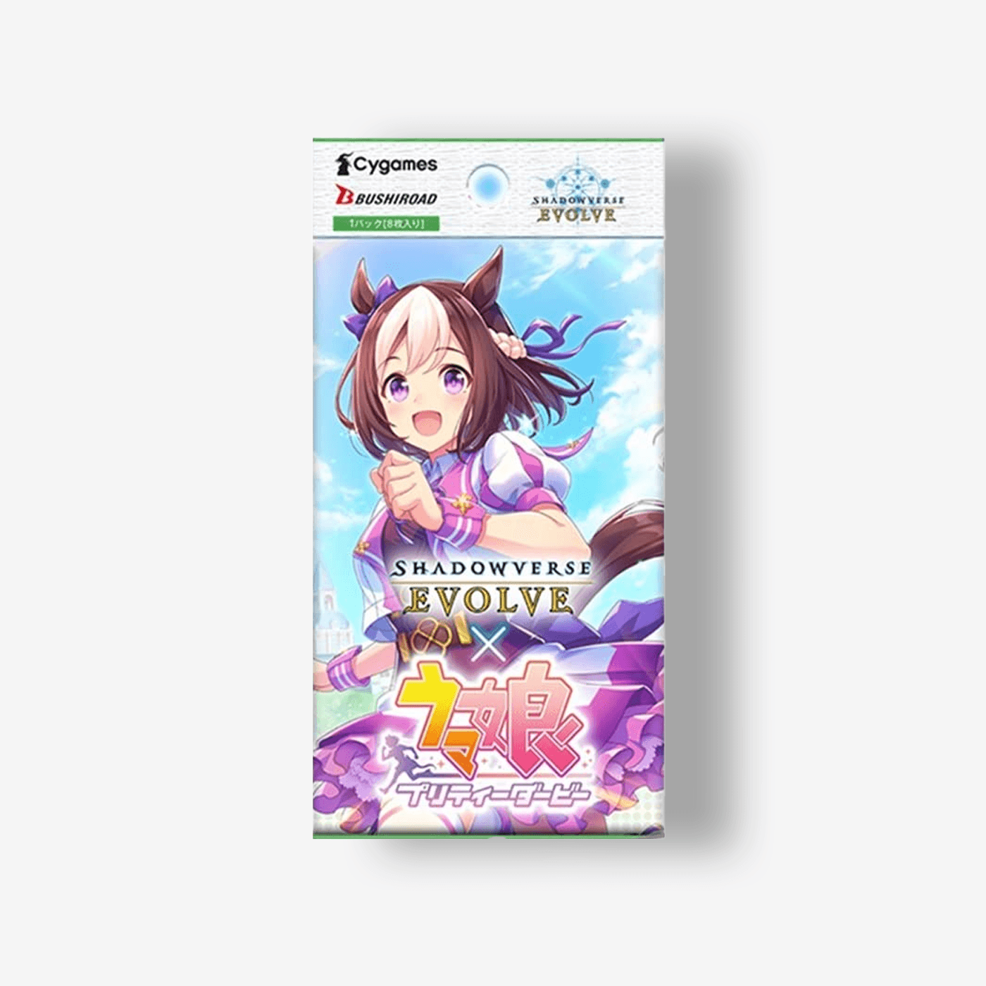 Shadowverse Evolve: Umamusume Pretty Derby