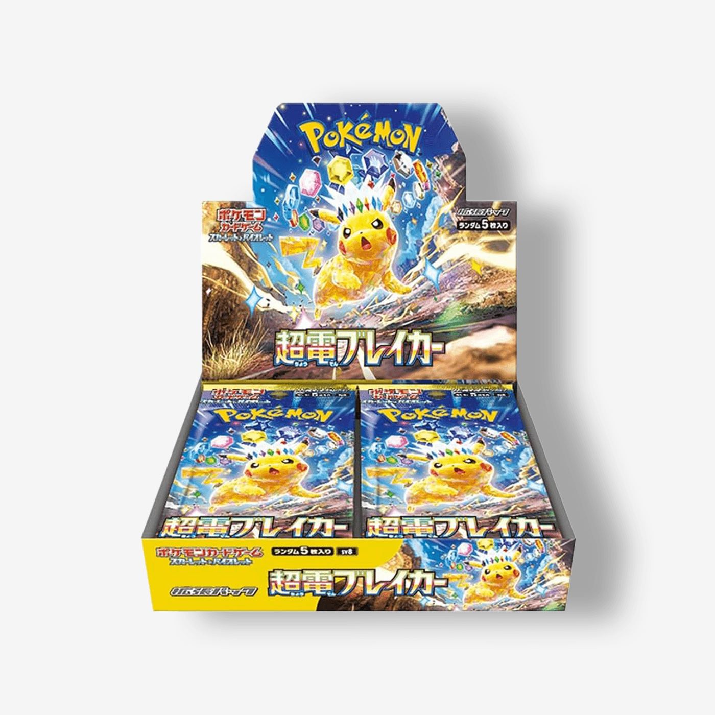 Pokémon: SV8 Super Electric Breaker JPN