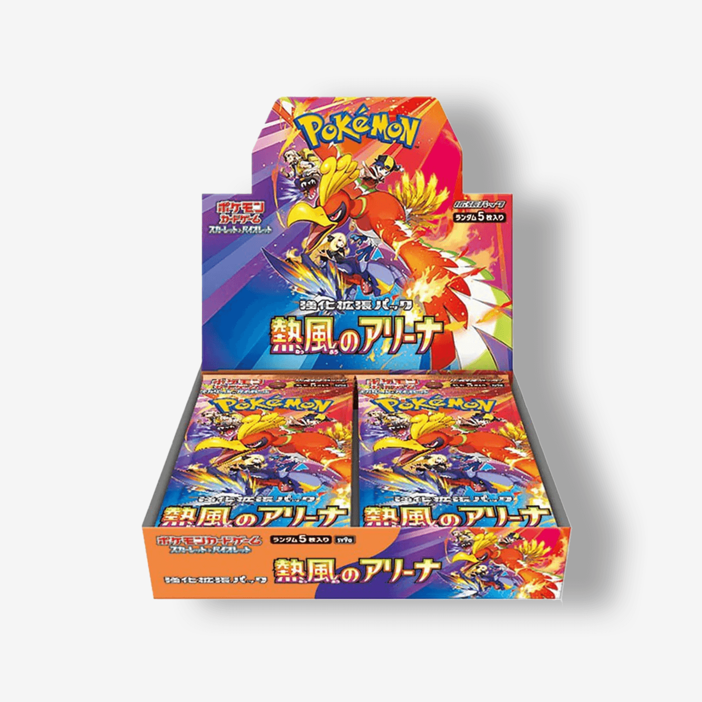 Pokémon: Sv9a Heatwave Arena JPN