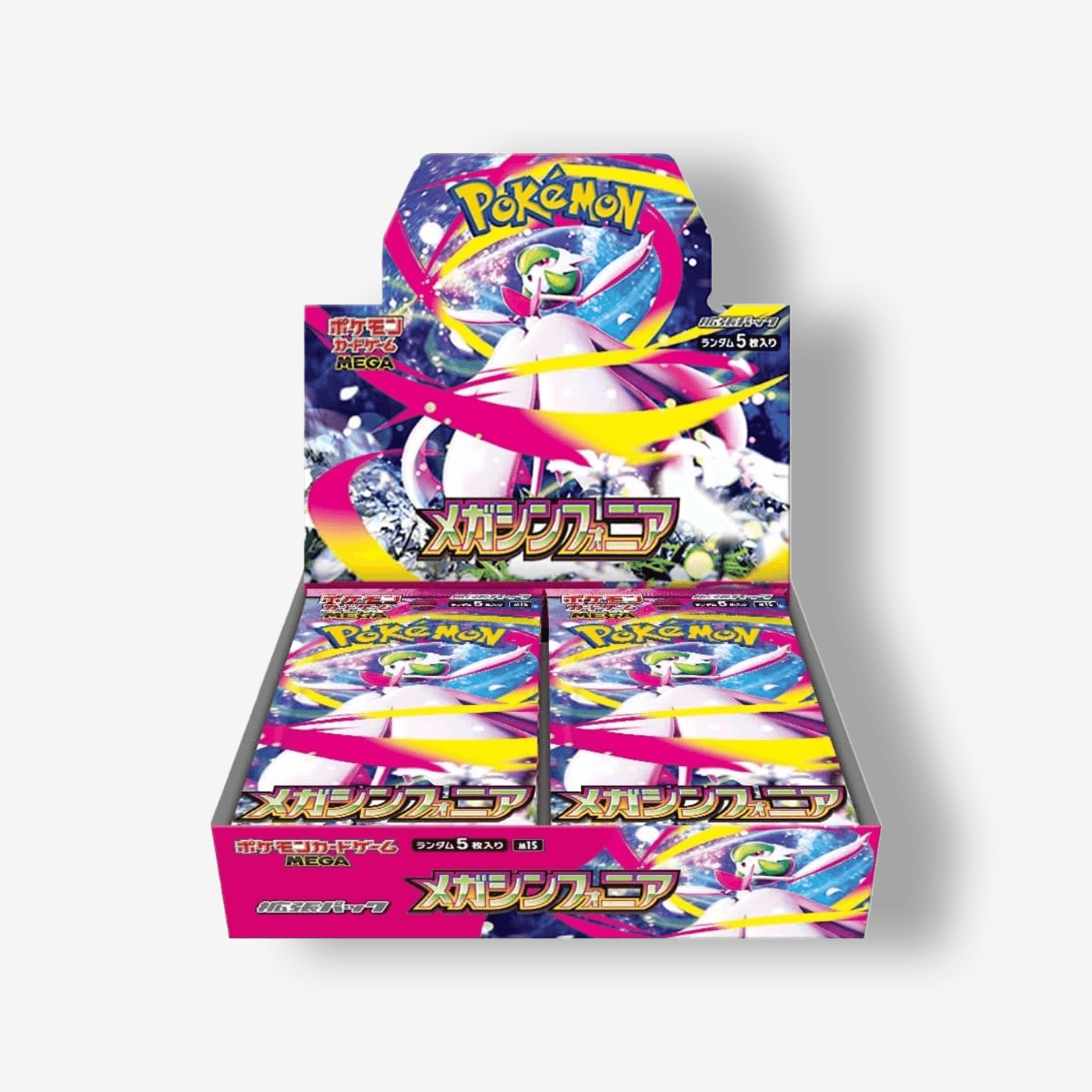 Pokémon: M1S Mega Symphonia JPN